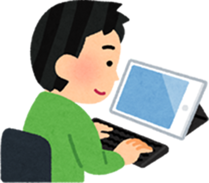 関根そろばん教室