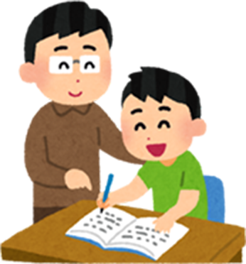 関根そろばん教室